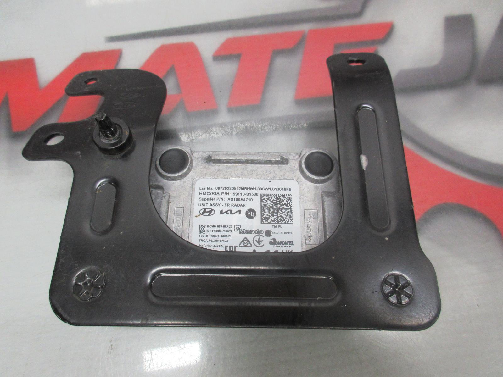 View Auto part Reverse Camera Hyundai Santa Fe 2023