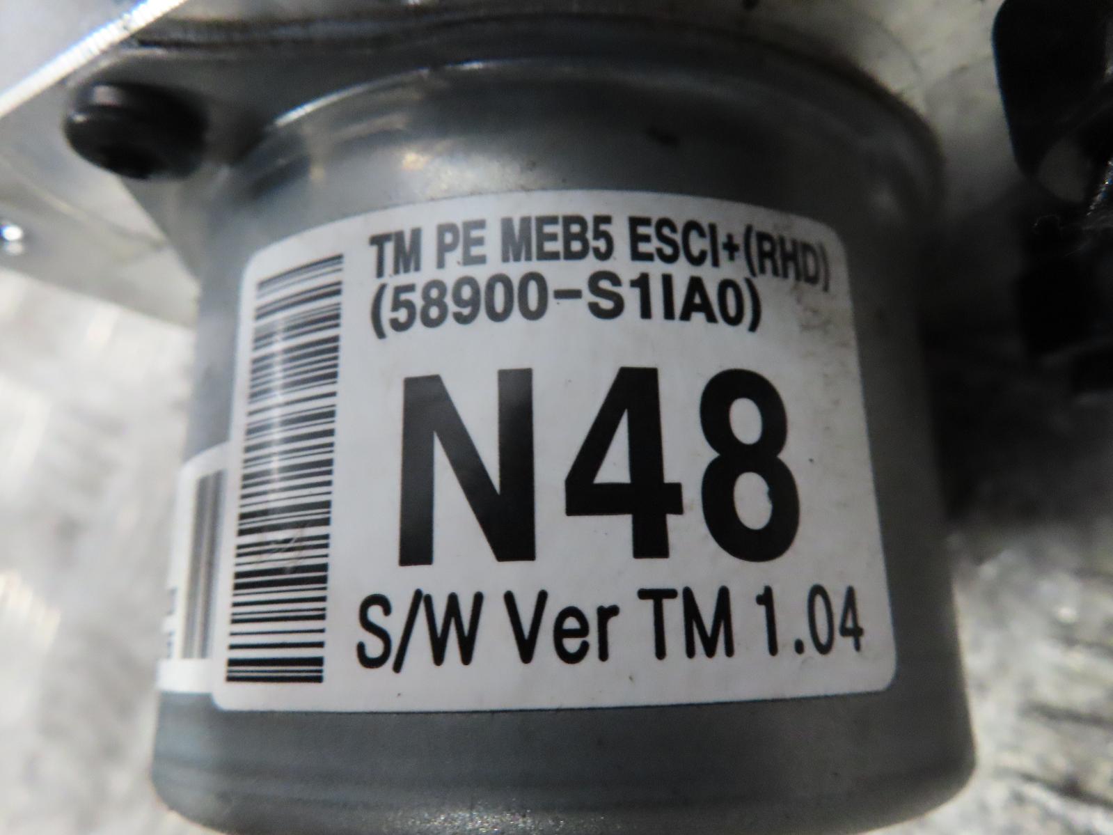 View Auto part Abs Pump/Modulator Hyundai Santa Fe 2023