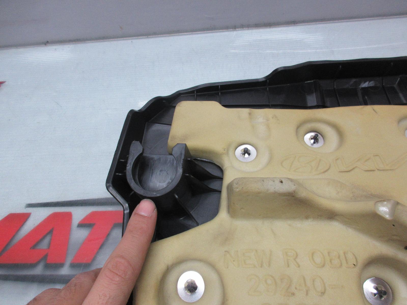 View Auto part Engine Cover Hyundai Santa Fe 2023