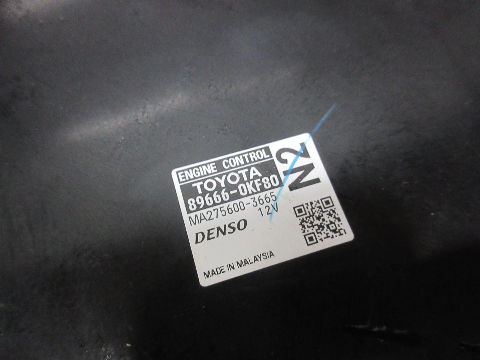 View Auto part Ecu Toyota Hilux 2018