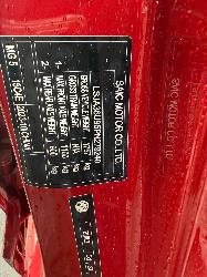 View Auto part Instrument Cluster Mg Mg5 2023