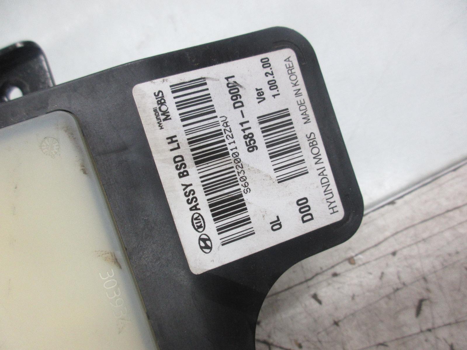 View Auto part Reverse Camera Kia Sportage 2016