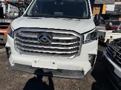 View Auto part High Level Stoplight Ldv Deliver 9 2022