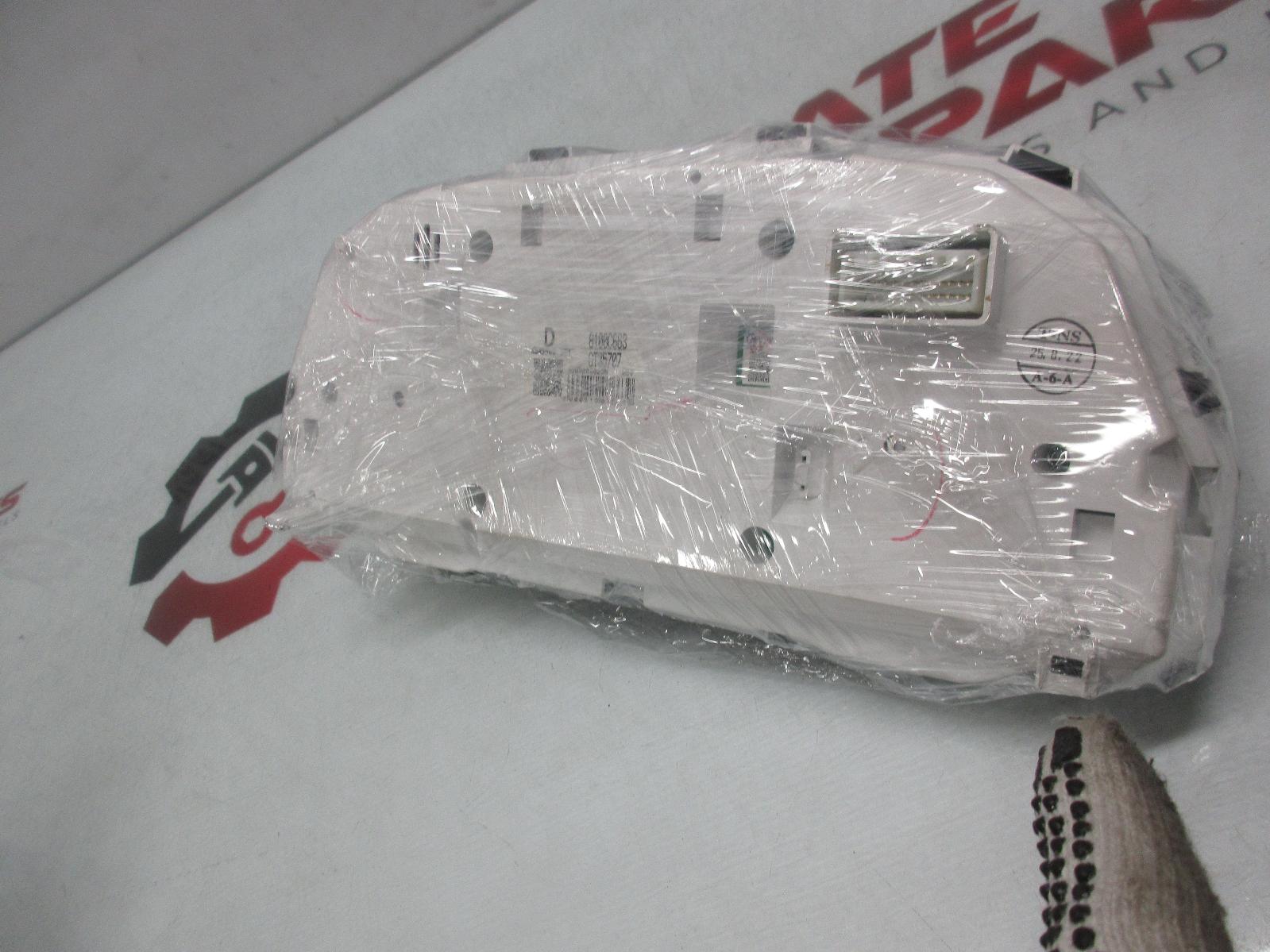 View Auto part Instrument Cluster Mitsubishi Triton 2022