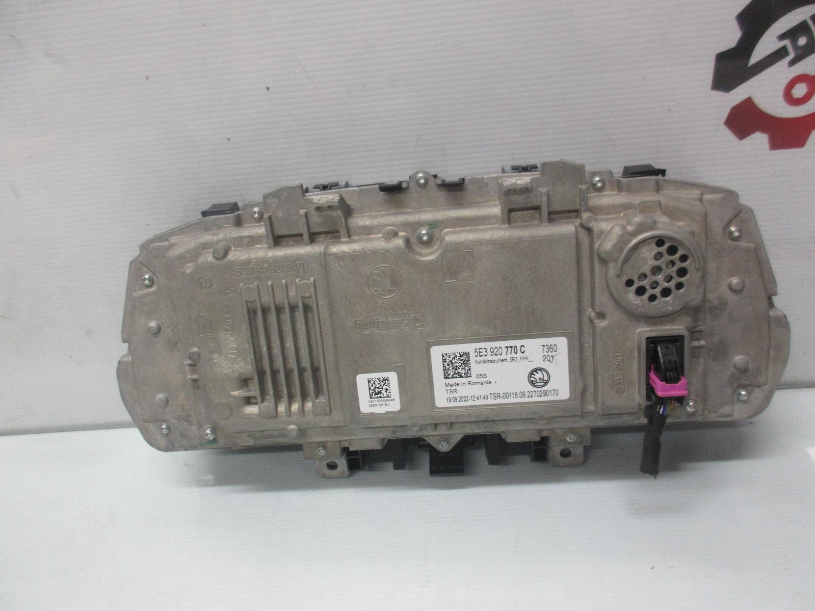View Auto part Instrument Cluster Skoda Octavia 2023