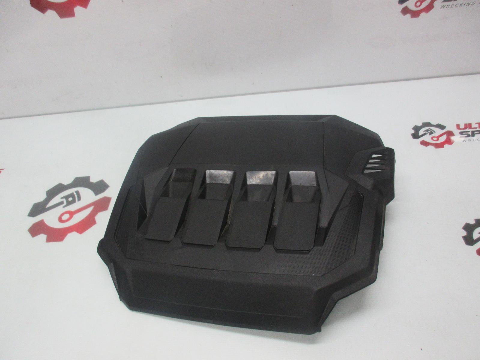 View Auto part Engine Cover Skoda Octavia 2023