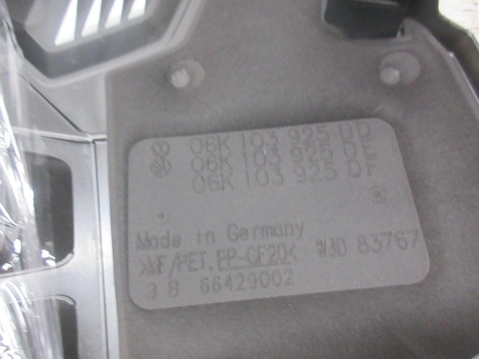 View Auto part Engine Cover Skoda Octavia 2023