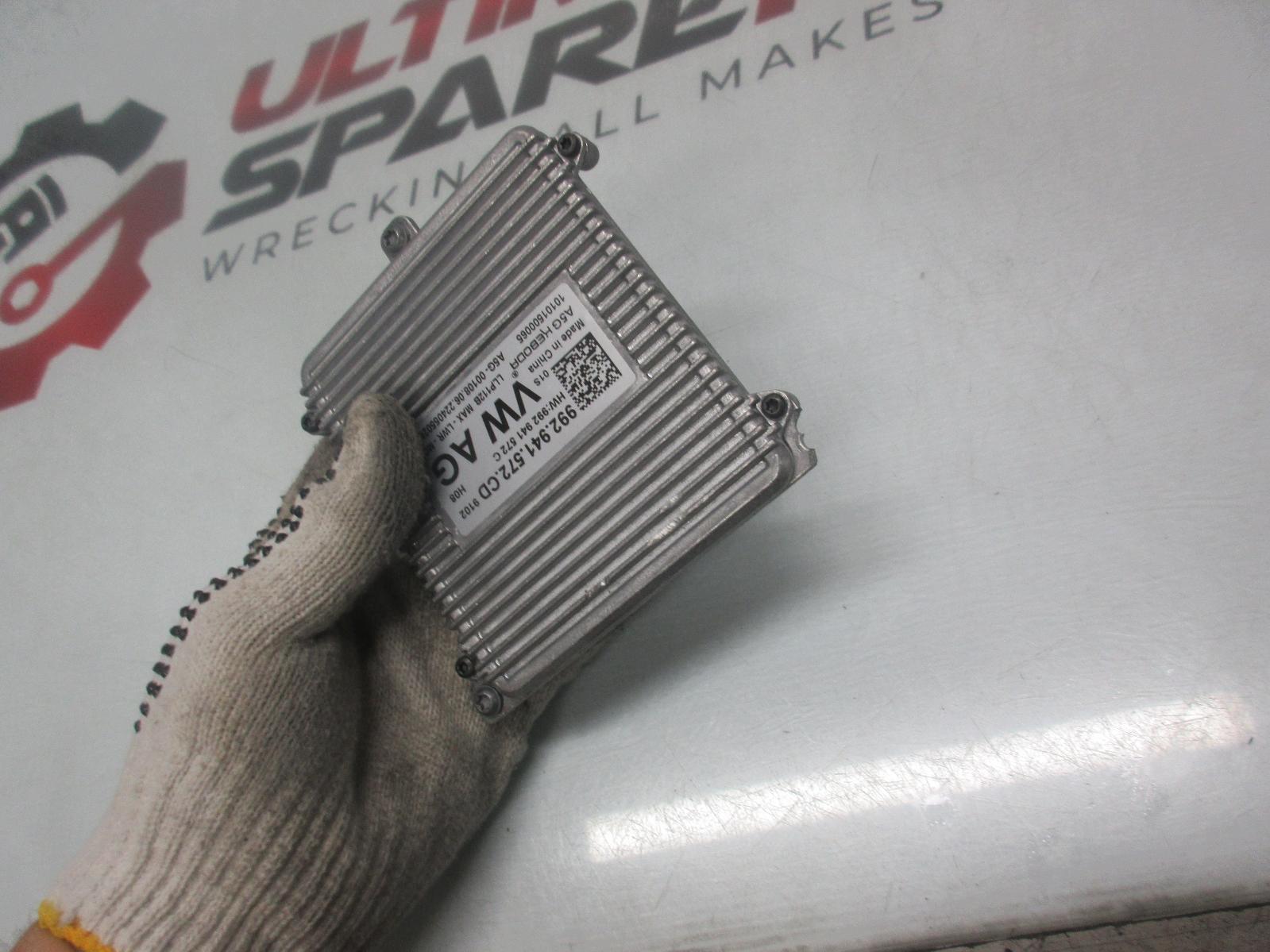 View Auto part Misc Skoda Octavia 2023