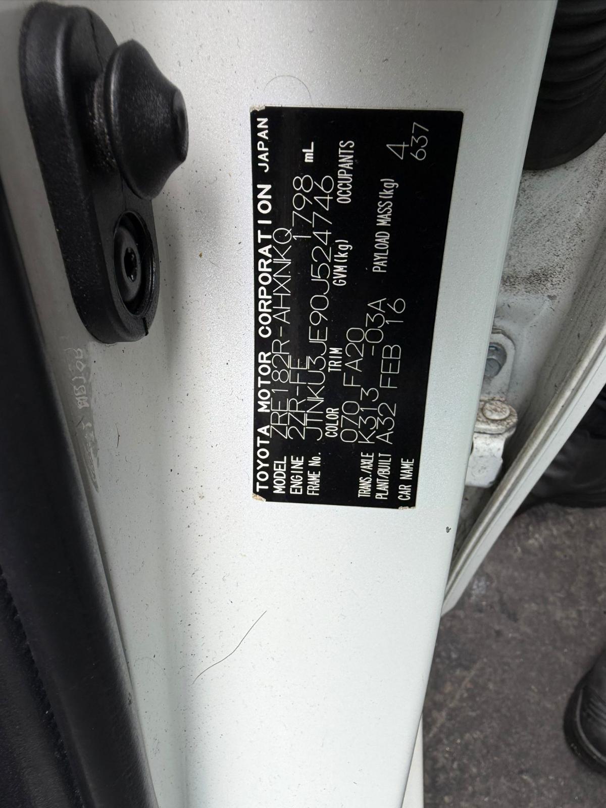Right Front Door Corolla Toyota 2016