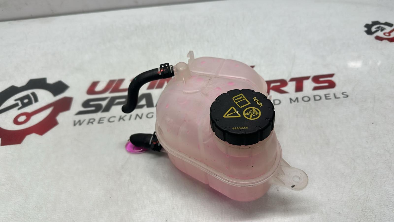 View Auto part Overflow Bottle Mg Mg5 2024