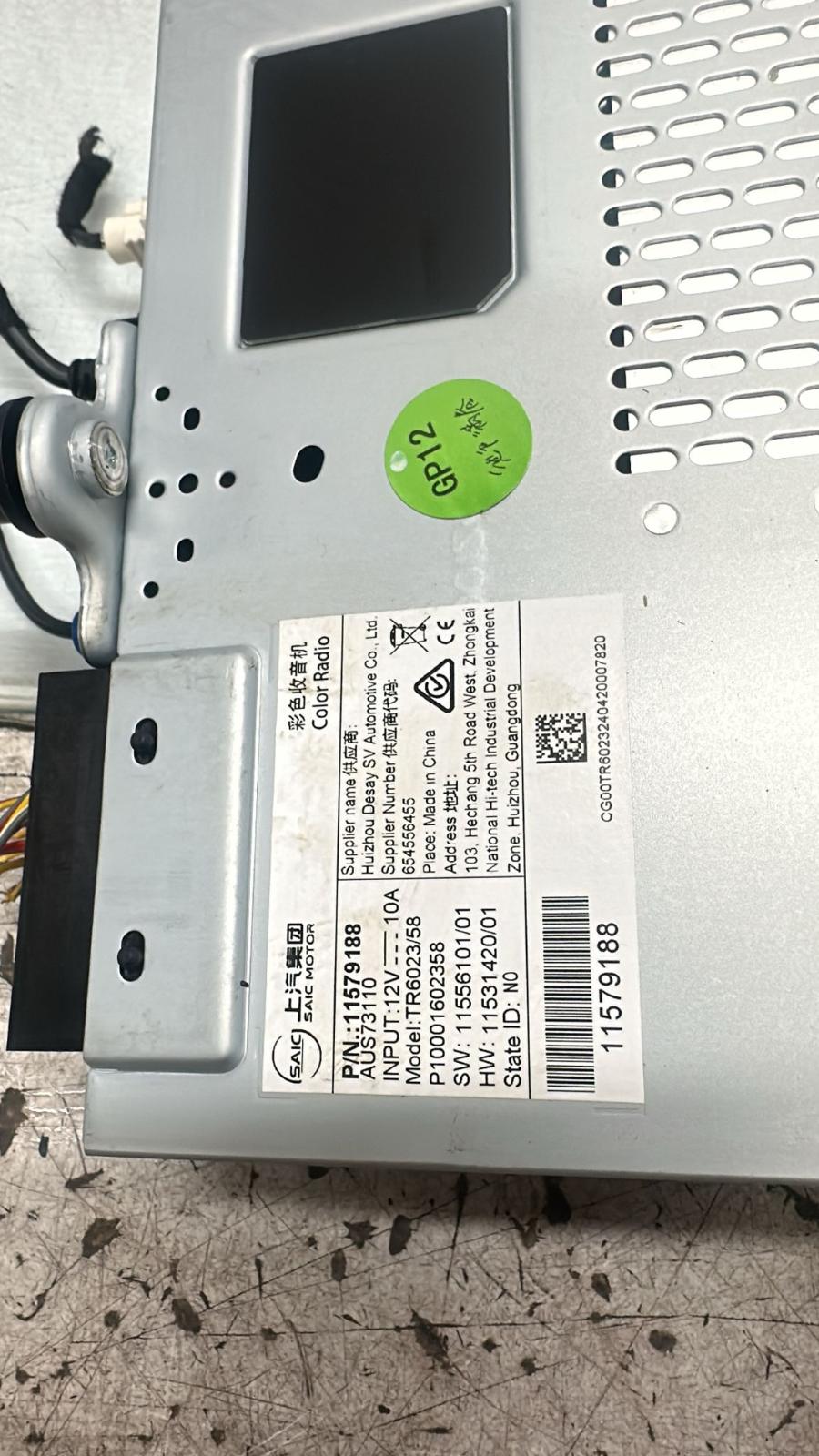 View Auto part Radio/Cd/Dvd/Sat/Tv Mg Mg5 2024