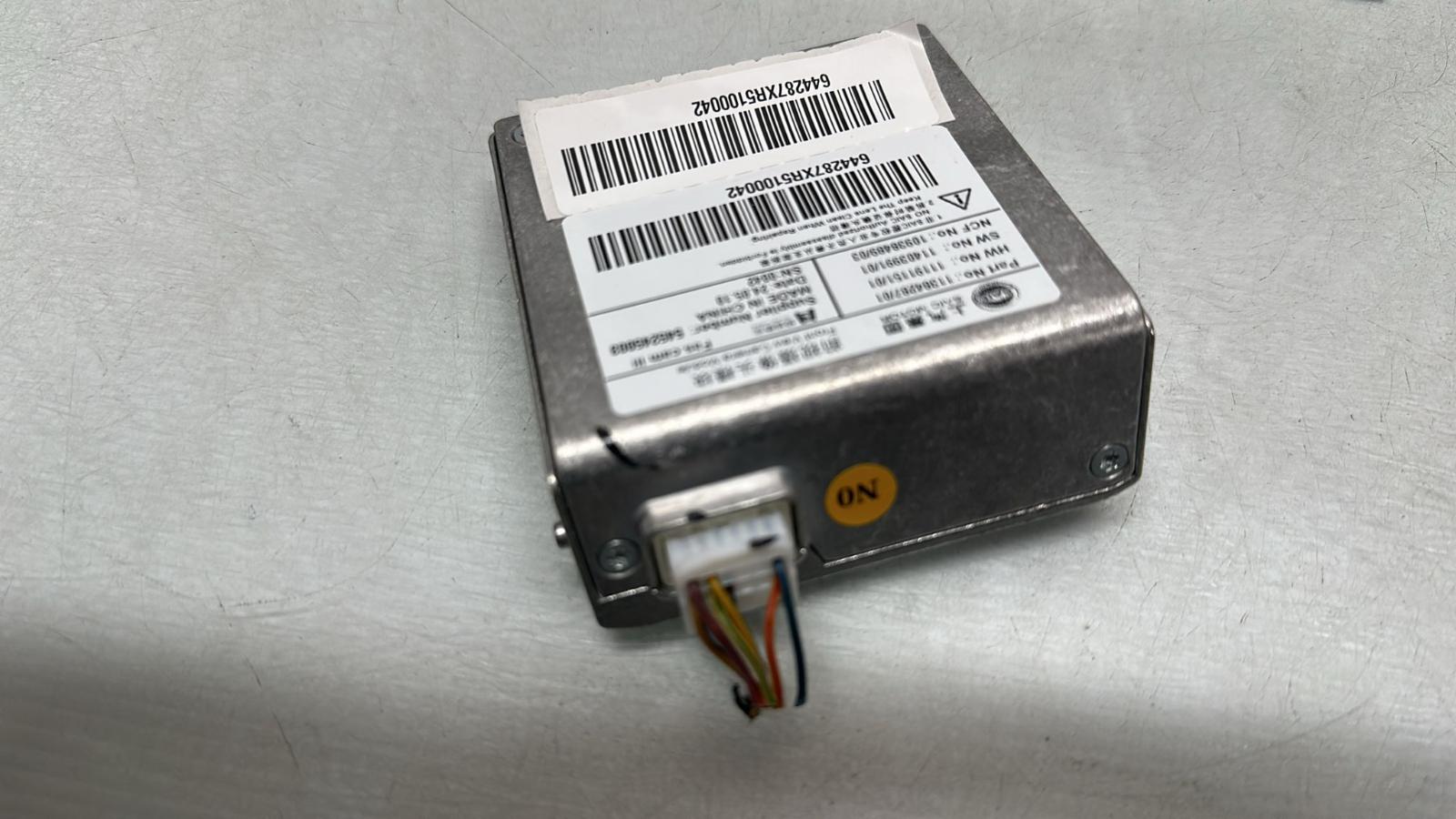 View Auto part Reverse Camera Mg Mg5 2024