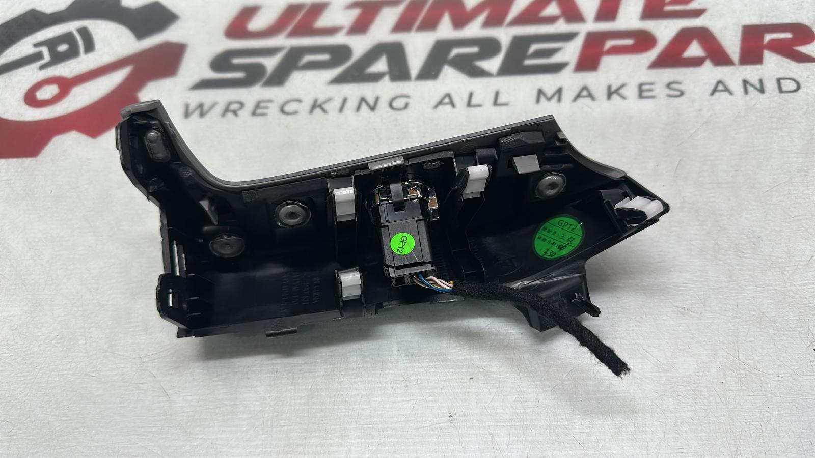 View Auto part Misc Mg Mg5 2024