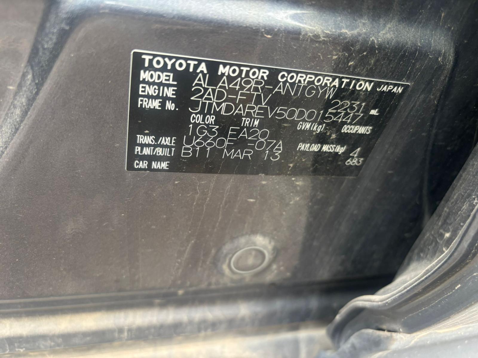 2014 Toyota Rav4 Towbar View Auto part Towbar Toyota Rav4 2014