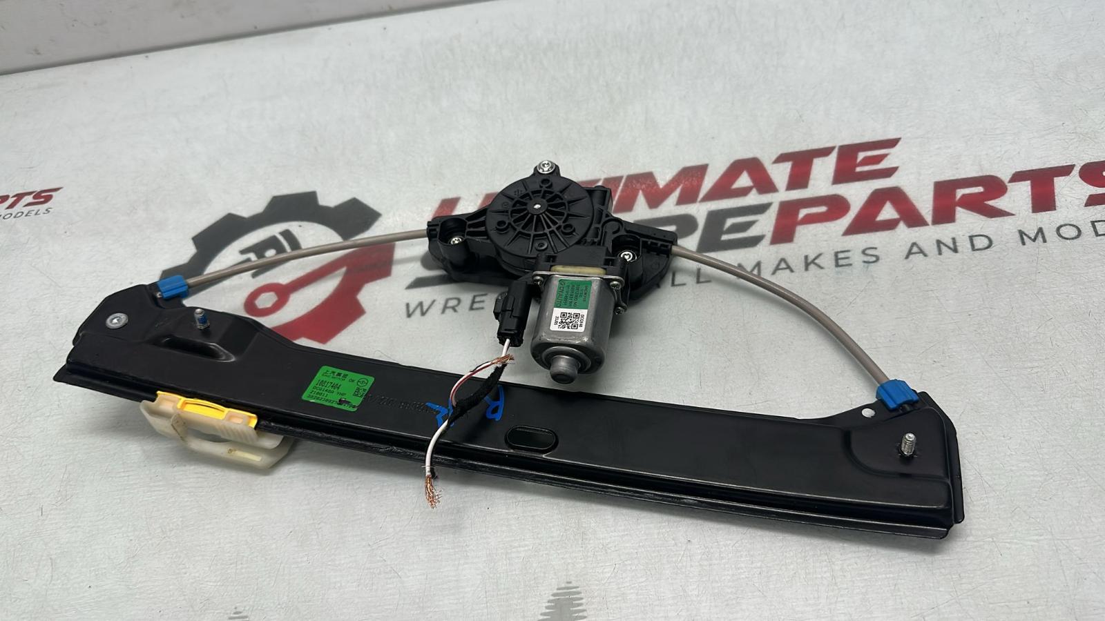 View Auto part Right Rear Wnd Reg/Motor Mg Mg5 2023