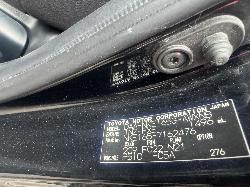 View Auto part Sunvisor Toyota Corolla 2017