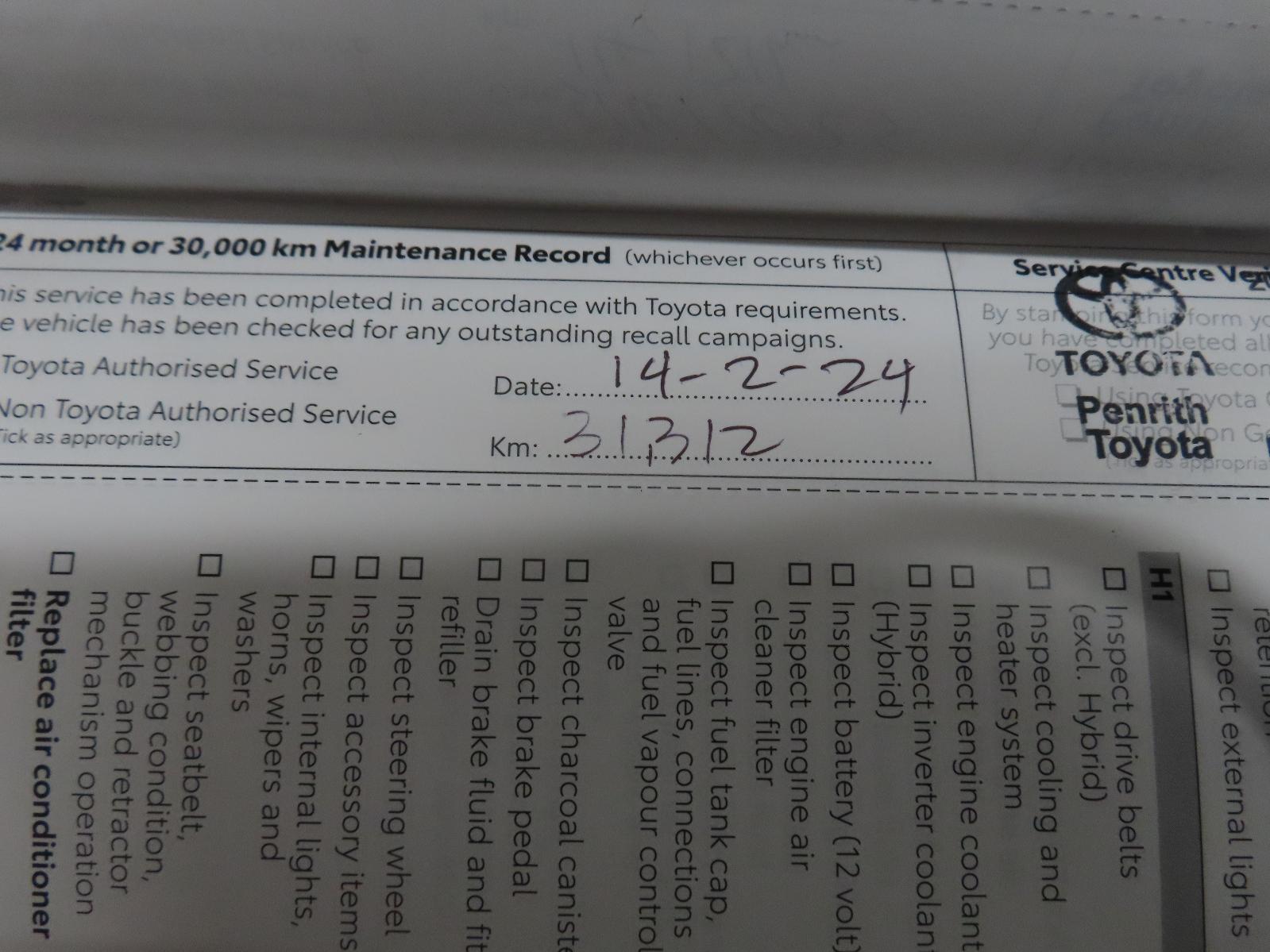 お客ページ ZX-(16)POLHUB-(1)｜テルワールド（NTT中古ビジネスフォン販売店）