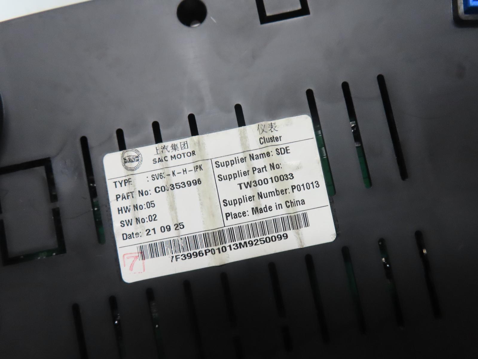 View Auto part Instrument Cluster Ldv Deliver 9 2022
