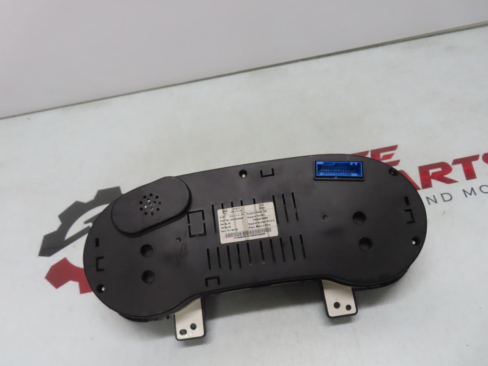 View Auto part Instrument Cluster Ldv Deliver 9 2022
