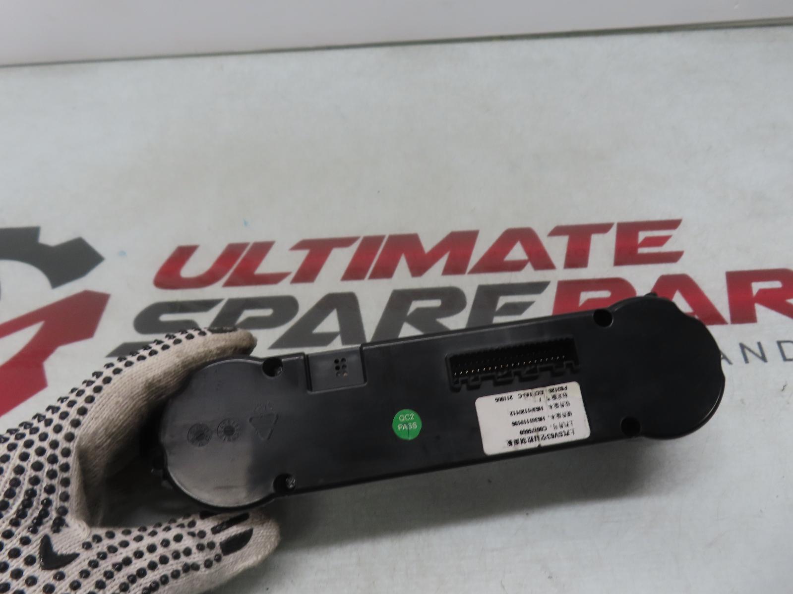 View Auto part Heater/Ac Controls Ldv Deliver 9 2022