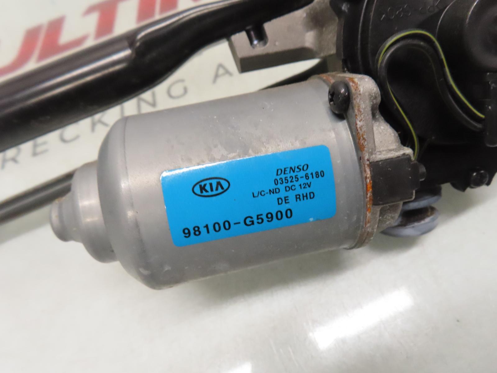 View Auto part Wiper Motor Hyundai Palisade 2021