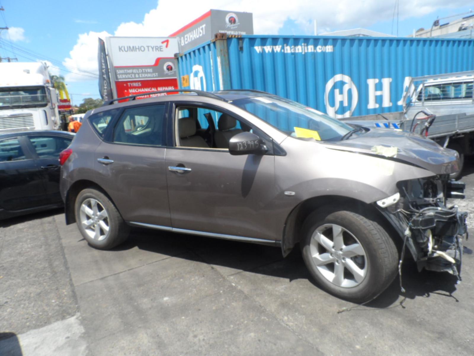 View Auto part Door/Boot/Gate Lock Nissan Murano 2009