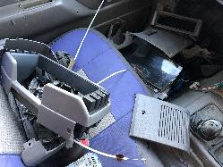 View Auto part Wiper Motor Holden Rodeo 1995