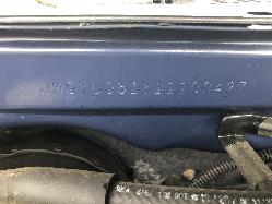 View Auto part Fan Mazda Tribute 2001