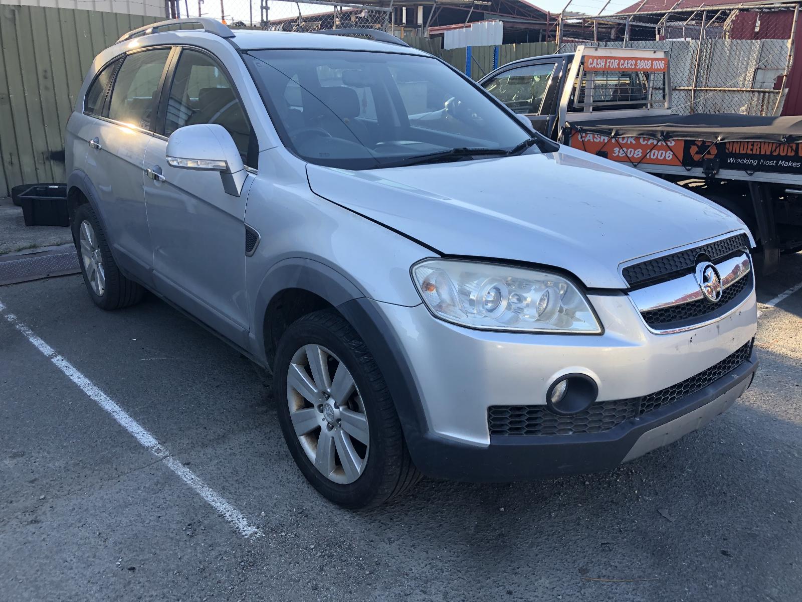 View Auto part Door/Boot/Gate Lock Holden Captiva 2010