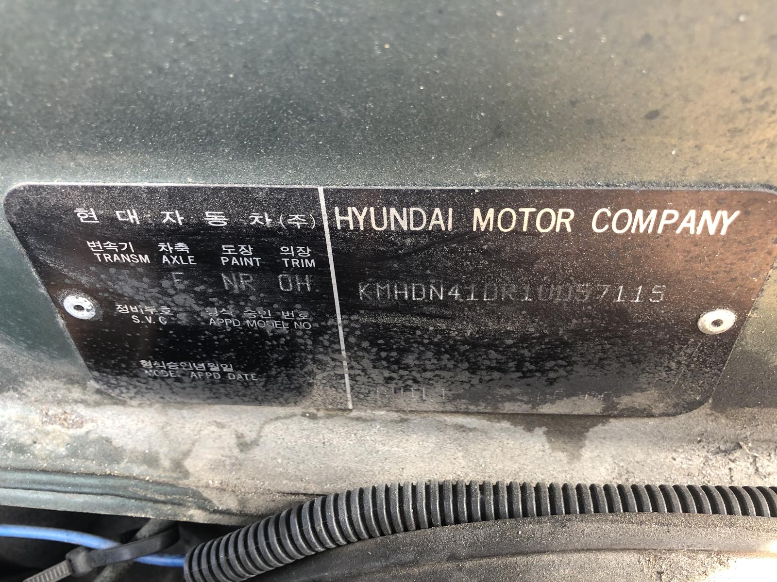 View Auto part Right Driveshaft Hyundai Elantra 2000