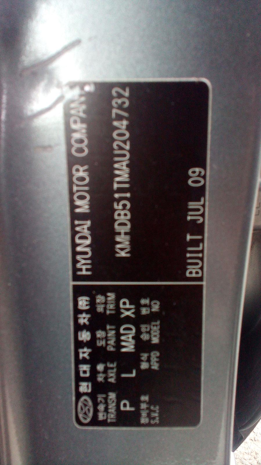 View Auto part Engine Hyundai I30 2009