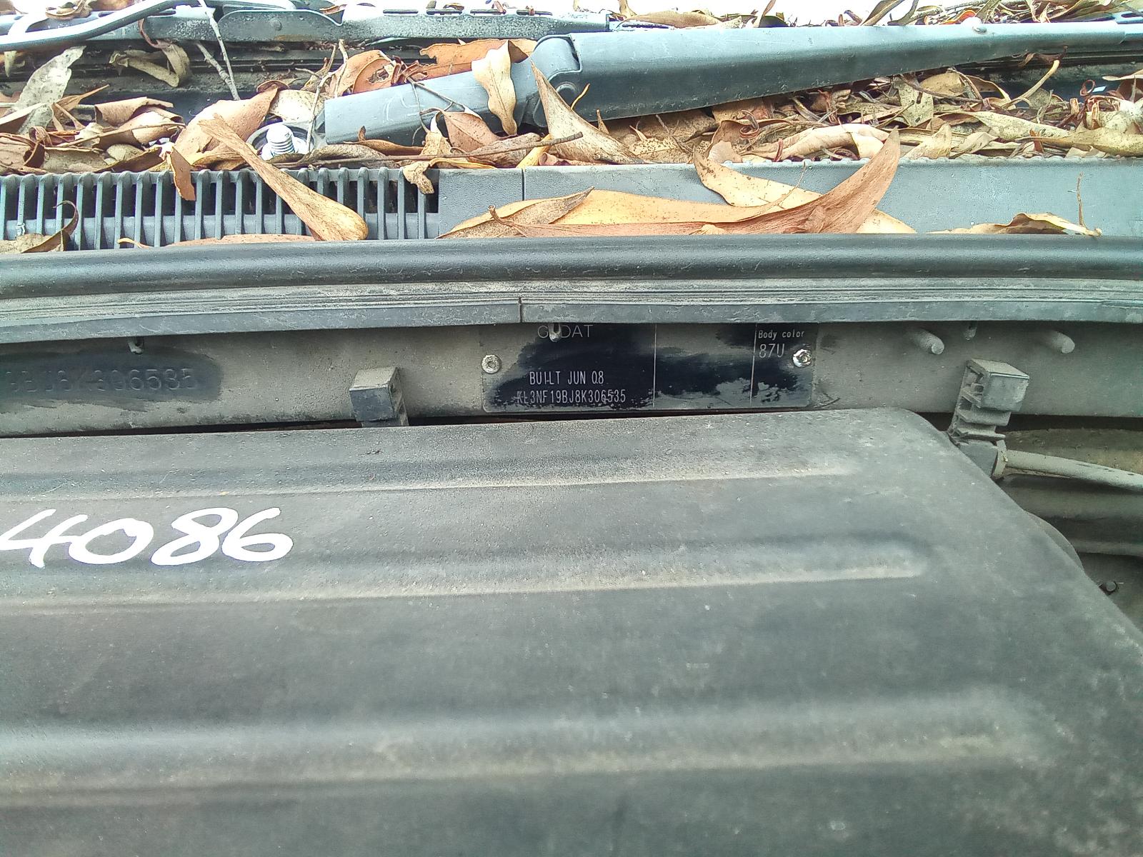 View Auto part Pedal Assembly Holden Viva 2008