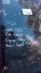 View Auto part Bonnet Hyundai I20 2014