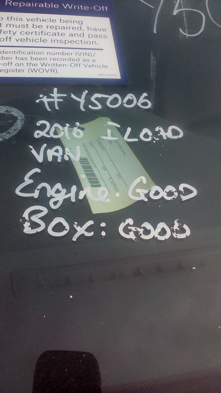 2016 Hyundai Iload/imax Wheel Cover/Hub Cap View Auto part Wheel Cover/Hub Cap Hyundai Iload/imax 2016