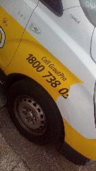 View Auto part Bonnet Lock/Support Hyundai Iload/imax 2016