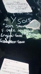 View Auto part Body/Door Mould Jaguar F Pace 2019