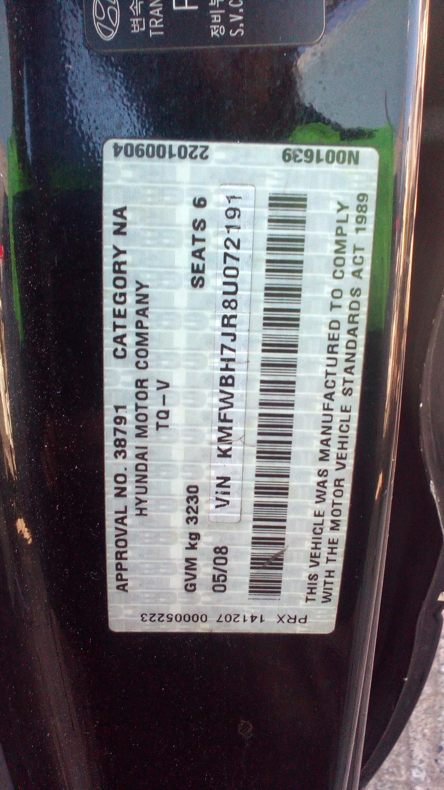 View Auto part Ignition W/ Key Hyundai Iload/imax 2008