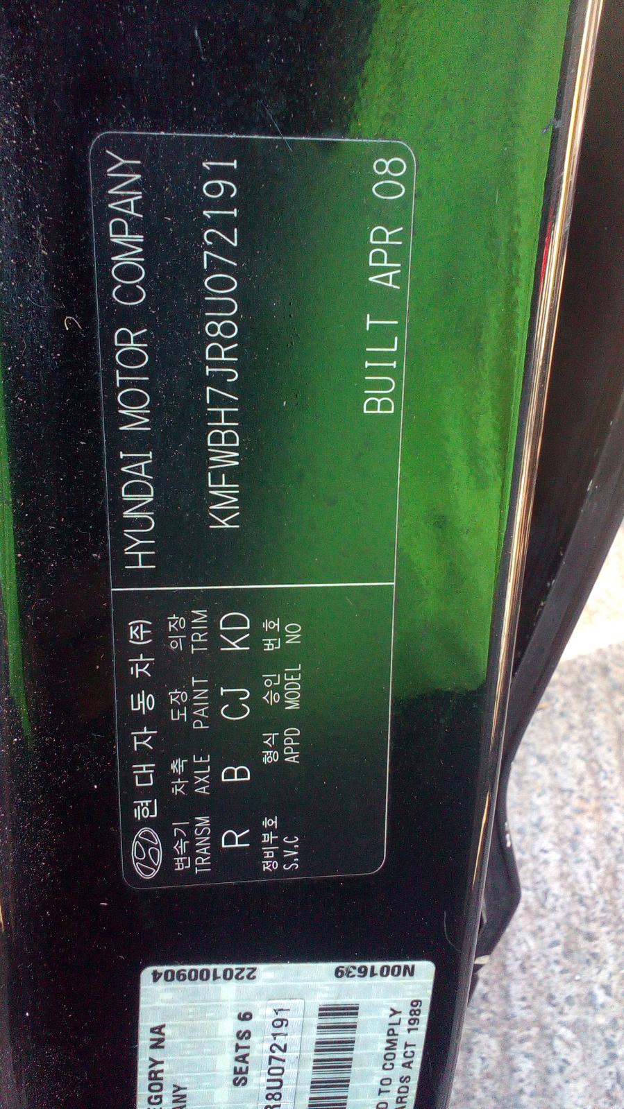 View Auto part Ignition W/ Key Hyundai Iload/imax 2008