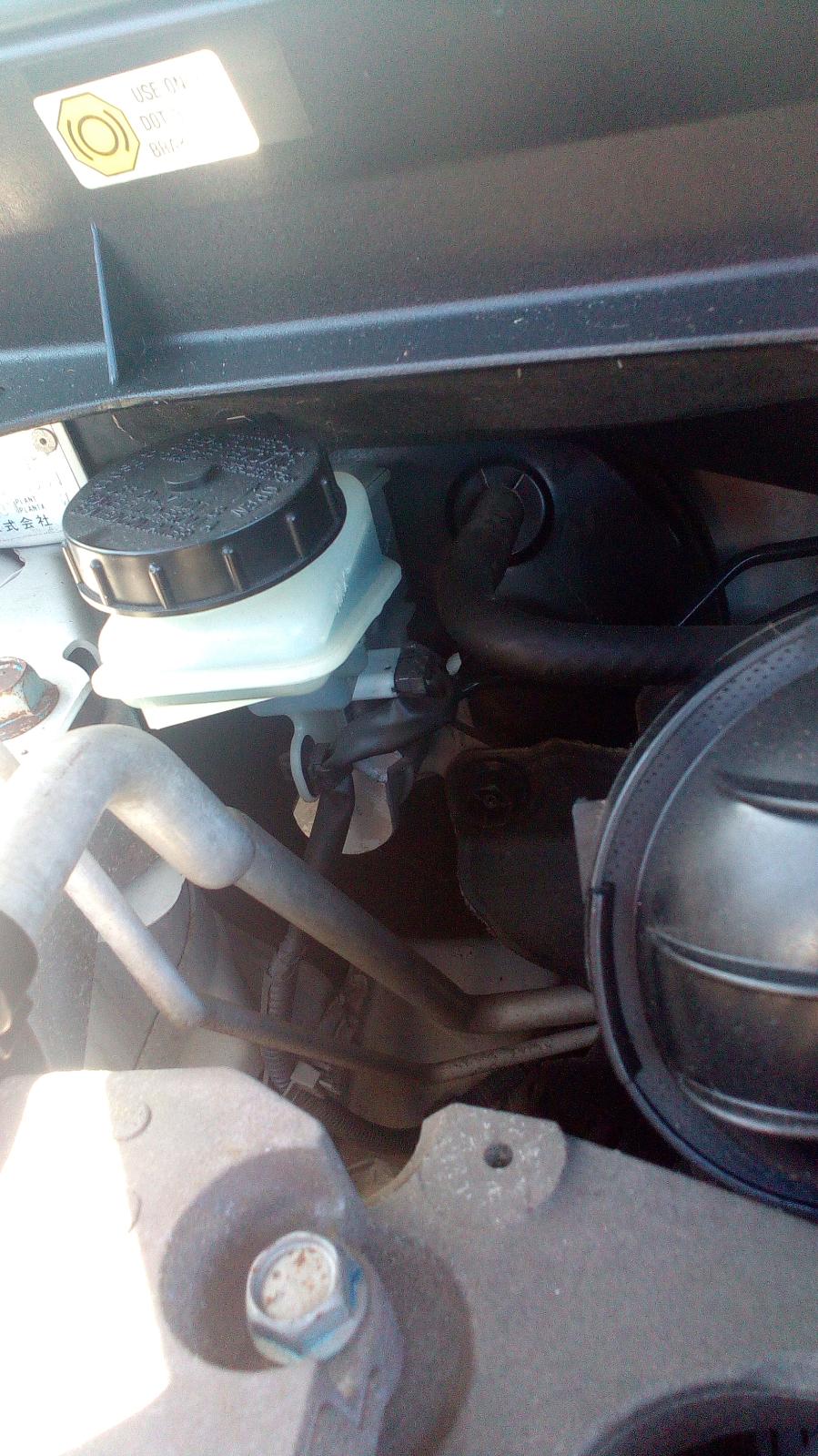 View Auto part Bonnet Lock/Support Nissan Xtrail 2007