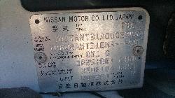 View Auto part Oil Pan/Sump Nissan Xtrail 2007