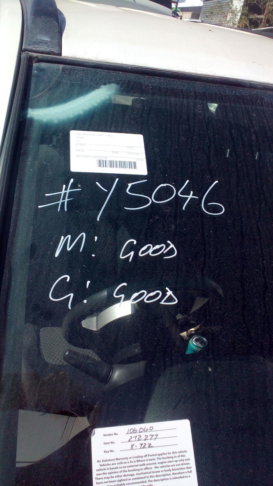 View Auto part Oil Pan/Sump Nissan Xtrail 2007