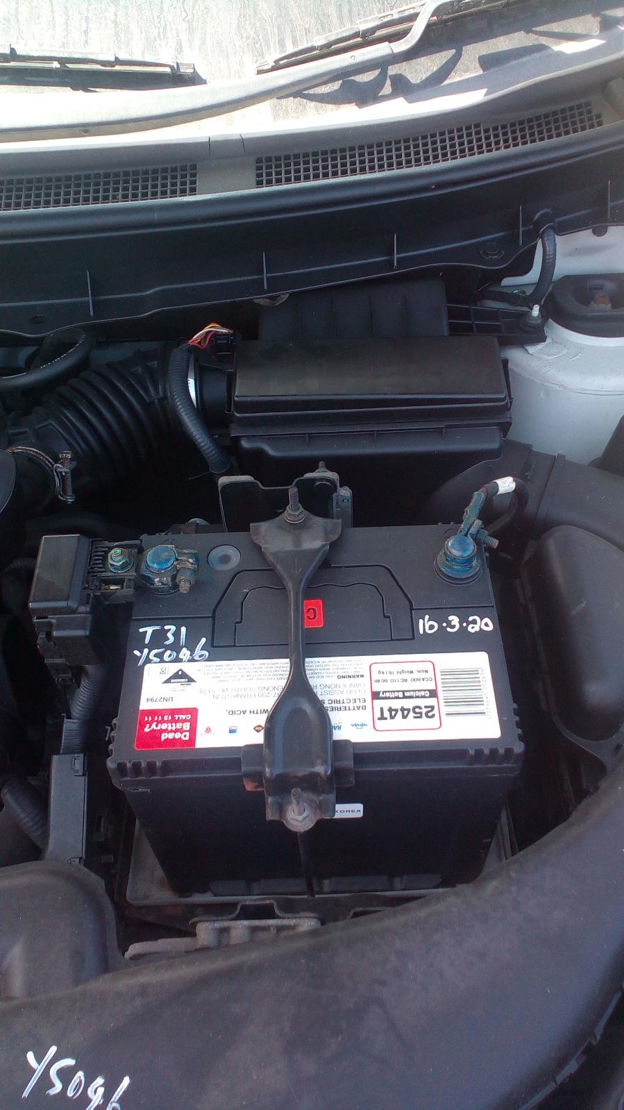 View Auto part Bonnet Lock/Support Nissan Xtrail 2007