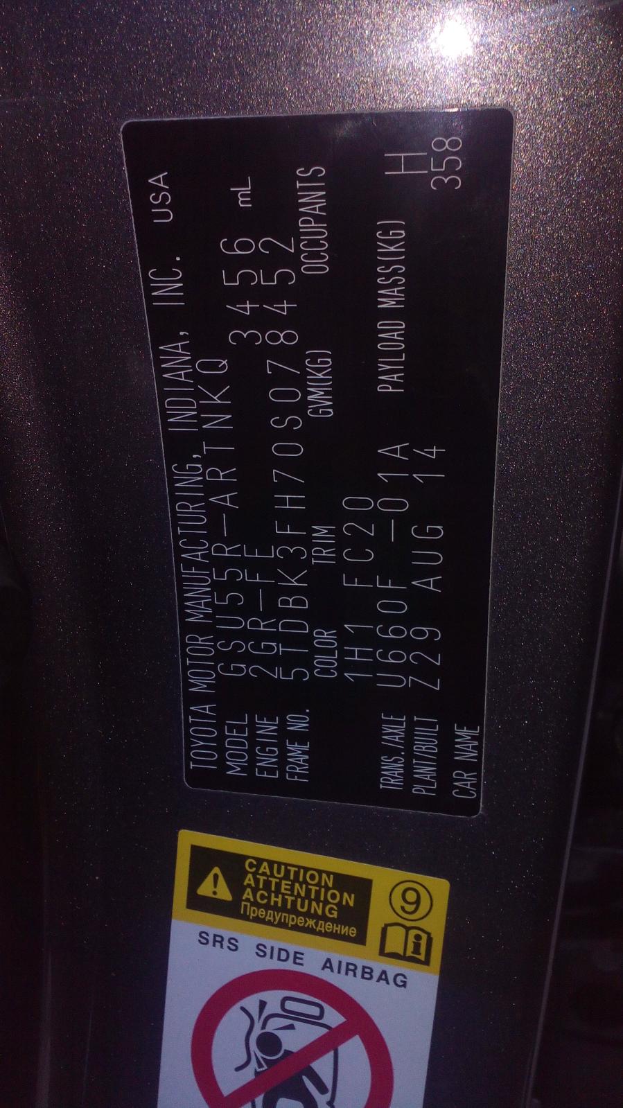 2014 Toyota Kluger Misc Switch/Relay View Auto part Misc Switch/Relay Toyota Kluger 2014