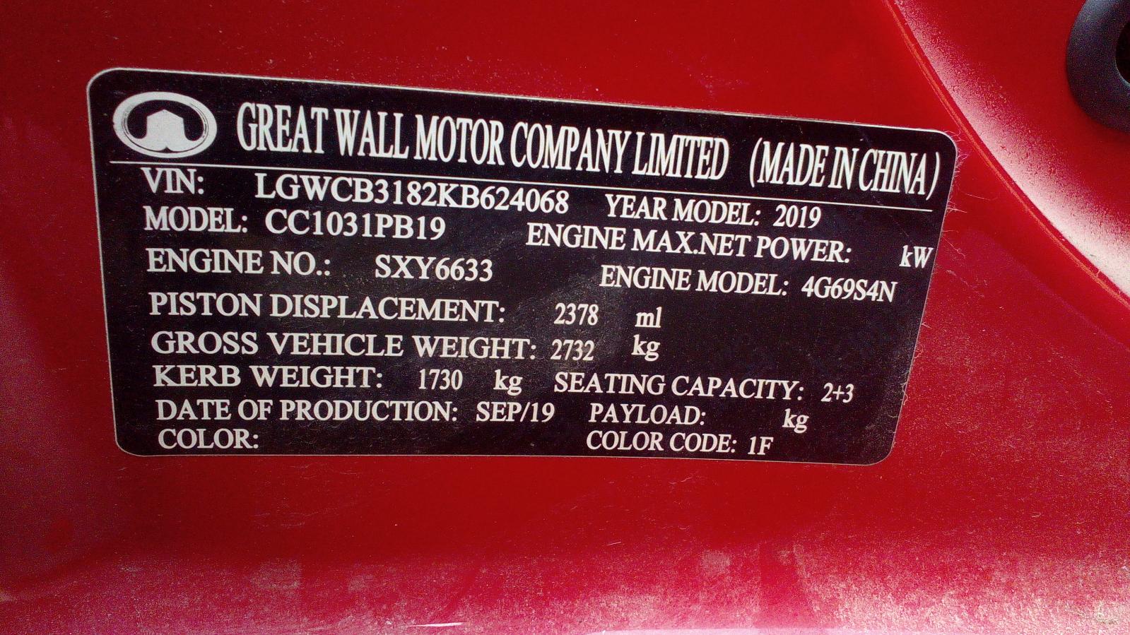 View Auto part Ecu Great Wall Steed 2019