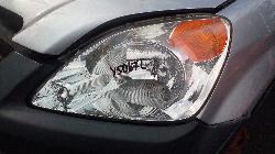 View Auto part Rocker Assy/Cover Honda Crv 2004
