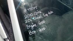 View Auto part Overflow Bottle Holden Epica 2010