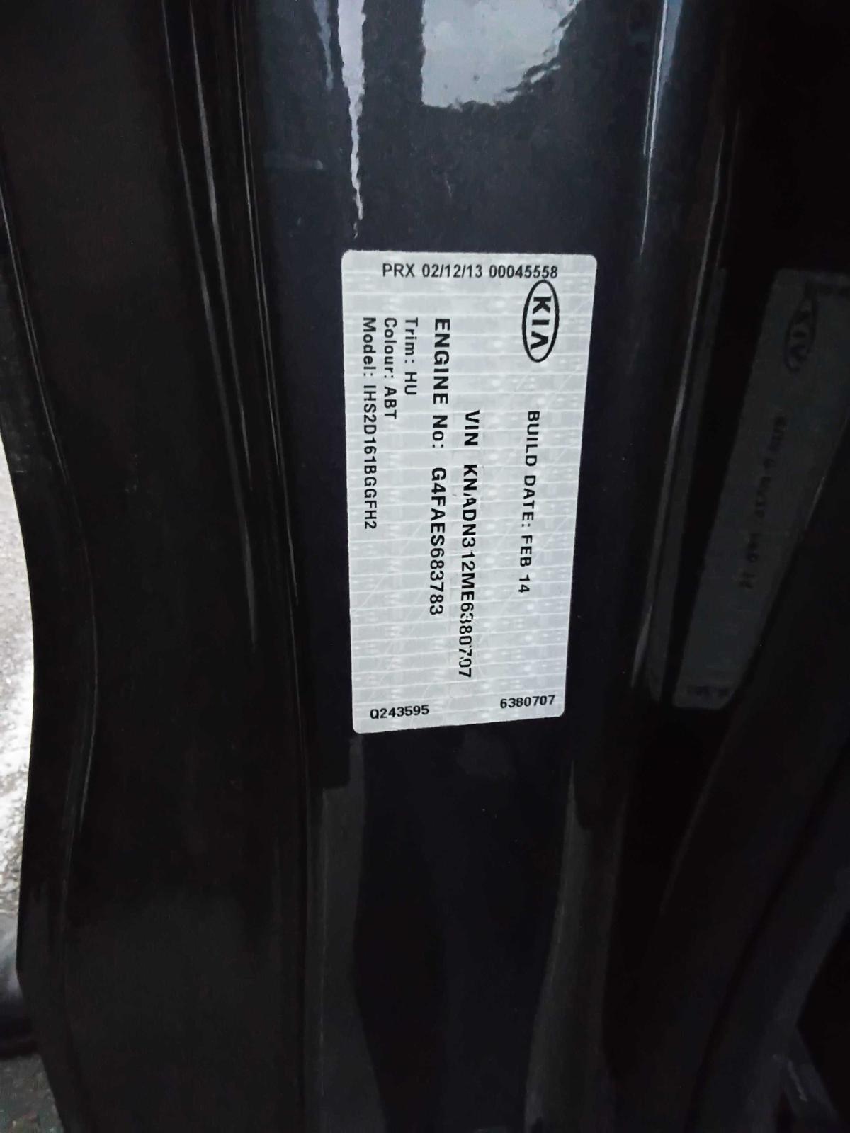 View Auto part Fuel Injector Kia Rio 2014