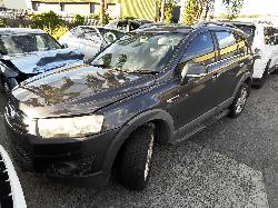 View Auto part Particulate Filter/Dpf Holden Captiva 2014