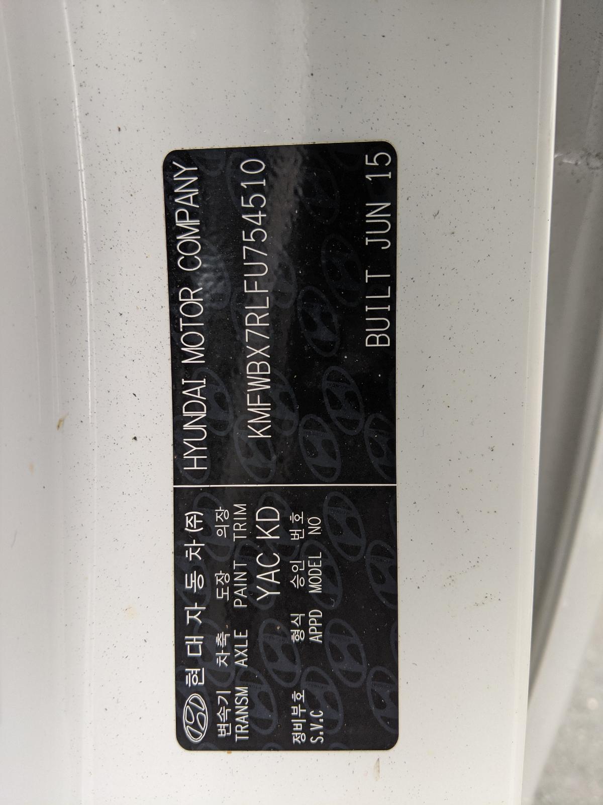 2015 Hyundai Iload/imax Side Step/Skirt View Auto part Side Step/Skirt Hyundai Iload/imax 2015