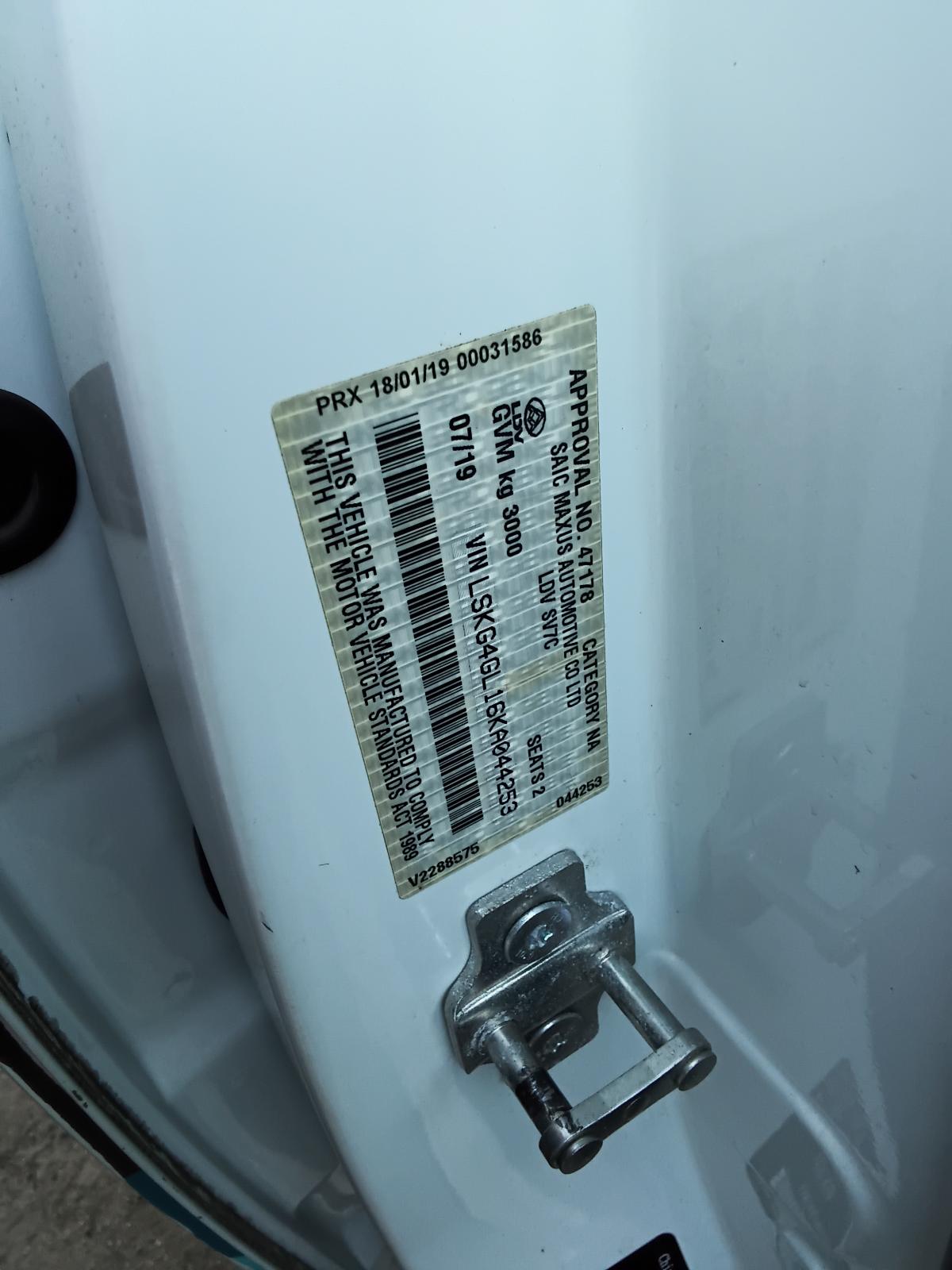 2019 Ldv G10 Cargo Barrier View Auto part Cargo Barrier Ldv G10 2019